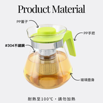 【GlassKing】GK-823 歐式多用壺 玻璃泡茶壺 大容量冷水壺 水果茶壺 花茶壺 冷泡壺, , large