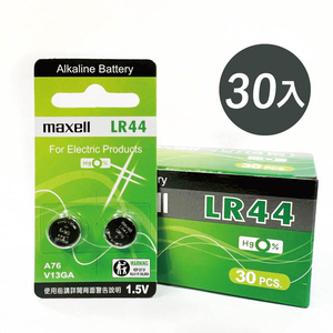 LR44