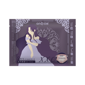 [安期 Anqi]零著感晚安褲褲型衛生棉(XXL/2片/包)