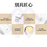 【禾統】聲控空調智慧小夜燈/白色(夜燈 AI智能 通用家電風扇 紅外聲控  空調伴侶 聲控夜燈), , large
