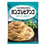 vongole bianco shiro, , large
