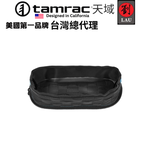 [劉氏國際]Tamrac Goblin Accessory Pouch 1.7 T1185-4343 配件包, , large