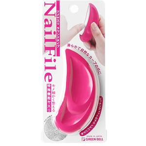 【Greenbell】Round type nail file
