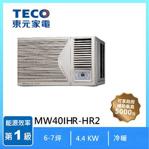 TECO  MW40IHR-HR2