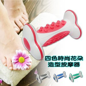 金德恩 GS MALL 懶骨頭花朵按摩器 花朵按摩器 按摩器 懶骨頭 按摩棒 按摩槍 按摩器材 腳部按摩 手部按摩