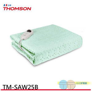 THOMSON Graphene Temperature-Controlled Double Electric Blanket TM-SAW25B