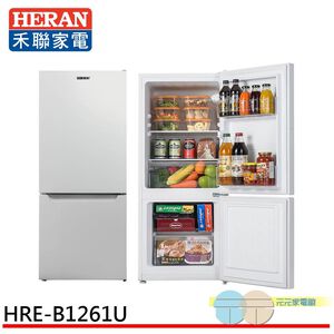 HERAN 117L Top Refrigerator Bottom Freezer Double Door Refrigerator HRE-B1261U