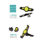 Hypersonic汽車後頭枕平板架, , large