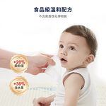 Aiwibi 純水EDI嬰兒濕紙巾 80抽12包入 濕紙巾 純水濕巾 敏感肌適用 無味加厚款 箱購, , large