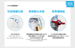 【愛惠浦】EF1500碳纖活性碳濾芯(DIY更換), , large