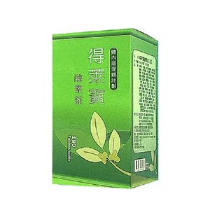 De Lai Bao Enzyme tablets
