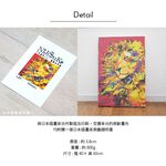 時尚無框畫 油畫 複製畫 木框 畫布 掛畫 居家裝飾 壁飾【獅子2】創意壁飾 居家佈置 商業空間設計, , large