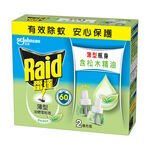 Raid LE Edie SC Refill 41ml*2, , large