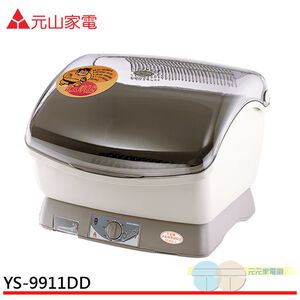 YENSUN Dish Dryer YS-9911DD