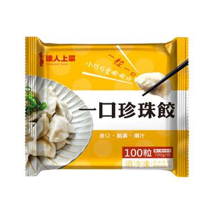 達人上菜一口珍珠餃
