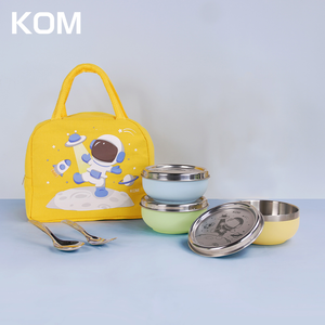 【KOM】夢想系列 磨砂316不鏽鋼兒童隔熱碗 三款各一入組 贈便當袋(幼兒園指定/圓匙升級)