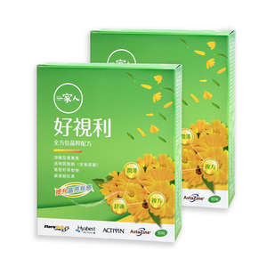 [陽明生醫]一家人好視利(30粒)兩盒