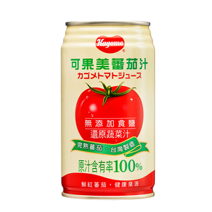 Kagome 100 Tomato Juice(Unsalted)