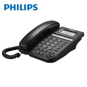 PHILIPS CORD026B Call ID Phone