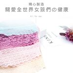 【K's凱恩絲】MIT透氣親膚四角平口純蠶絲內褲(5件組), , large