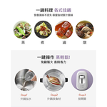 TATUNG 大同 11人份香芋紫全不鏽鋼配件電鍋 TAC-11P-MU, , large