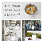【Leo手機周邊專賣店】 KINYO 多功能不鏽鋼美食鍋 (FP)兩段火力 /  KIFP-0797, , large