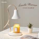 Maxcelia 瑪莎利亞｜白羽柔光融蠟燈｜MX-0050CW6-福利品特賣, , large