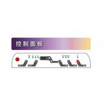 HAWRIN 華菱 220V移動式冷氣/除濕/乾燥 HPCS-45KA220V, , large