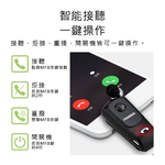 【好米企業社】Fineblue 佳藍藍芽耳機 F920 F920C 藍牙耳機 NCC：CCAH23LP8320T1 BSMI：R46328, , large