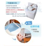 【日本旭川】AIRFit氧活力涼感空氣床墊(贈空氣坐墊) 1.2cm 涼墊 可水洗 6D透氣循環 高回彈, , large