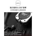 【Leo手機周邊專賣店】ROOT CO. 360度正方形多功能登山扣 / MAG REEL SQR. / 藍色, , large