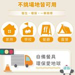 【KOM】台灣製316不鏽鋼兒童隔熱碗/附湯匙(幼兒園指定不鏽鋼兒童碗), , large