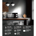 CHIMEI 25L Mechanical Microwave Oven MV-25C1FK, , large