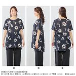 日本【SHONAGON】印度棉花卉印花上衣, , large