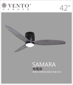 【VENTO】 SAMARA 42"-DC simple ceiling fan with wooden blades, , large