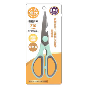 好室喵Nice廚房剪刀210mm(顏色隨機出貨)