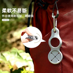 portable-bottle-buckle, , large