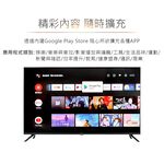 KOLIN 55" 4K HDR Android TV KLT-55GU01, , large