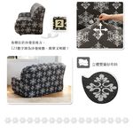 【格藍傢飾】瑞雪厚織超彈沙發套-灰1人座/2人座/3人座/1+2+3人座 萬用沙發罩彈性防滑全包, , large