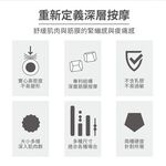 [秉宸] Rumble Roller 強化惡魔球Beastie Ball 按摩球 強化版硬度 代理商貨, , large