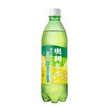 mini-Oligowater-Lime Flavor 585ml, , large