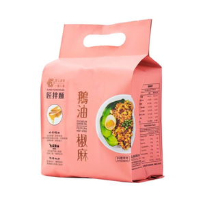 匠拌麵:鵝油椒麻