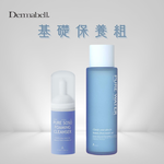 [韓國儷人閣] DERMABELL基礎保養組 深海胺基酸潔面乳+海洋深層爽膚水, , large