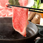 【17Buy】Japan A5 Wagyu Beef, , large