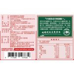 C-Fresh Milk, , large