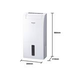 Panasonic 國際牌 6公升清淨除濕機 F-Y12EB, , large