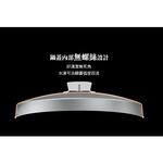 大同 11人份百年不鏽鋼電鍋 TAC-11V-MW, , large