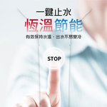 3-speed booster SPA universal shower head, , large