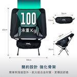 【3D Mats】航太鋁合金羽量級摺疊椅, , large