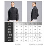 【天天免運】TECTOP 探拓戶外 高質感205588女款中厚無縫防風羽絨服(無縫熱壓接合技術、防風保暖), , large